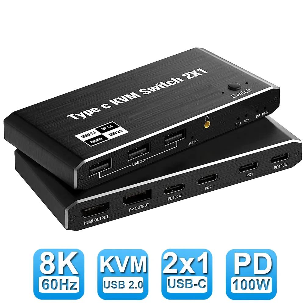  Ʈ USB-C HDMI KVM ġ, PD , 8K 60Hz, USB C ÷ Ʈ, 1.4 KVM ġ, Ʈ 3